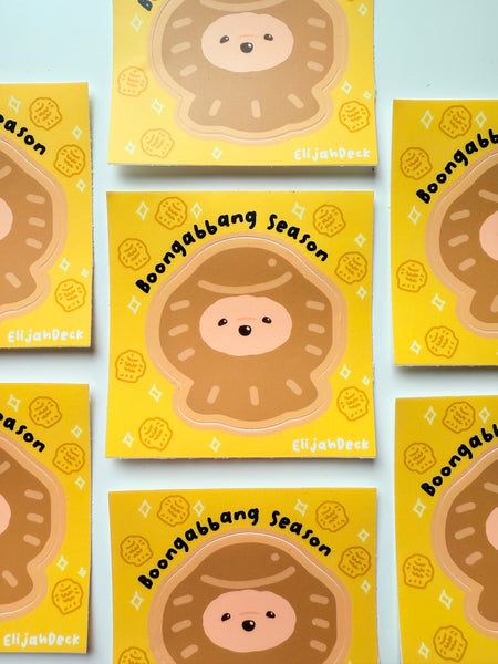 Boongabbang Season | Kiss cut Sticker
