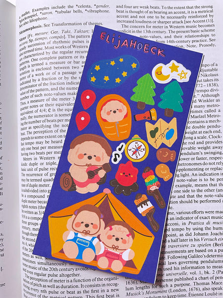 I love camping without planning | Matte | Sticker Sheet