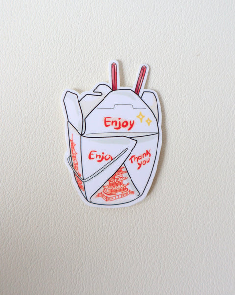 Chinese Take Out | Take Out Sticker | Glossy