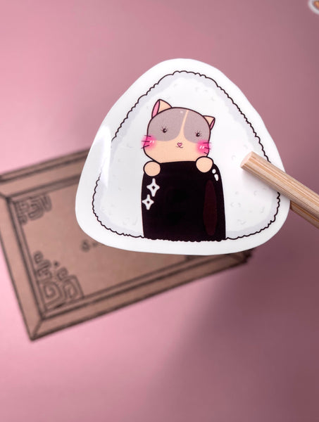 Onigiri Petunia | Glossy