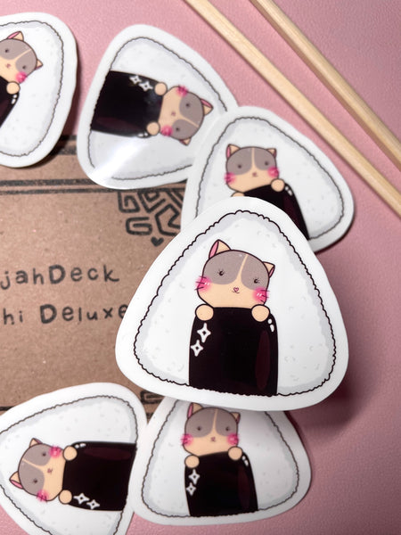 Onigiri Petunia | Glossy