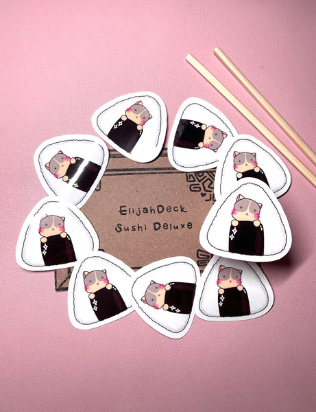 Onigiri Petunia | Glossy