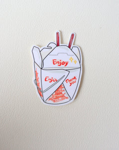 Chinese Take Out | Take Out Sticker | Glossy